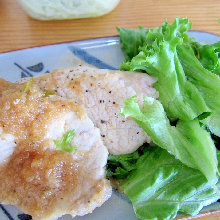 大根とおろしポン酢ロース焼き